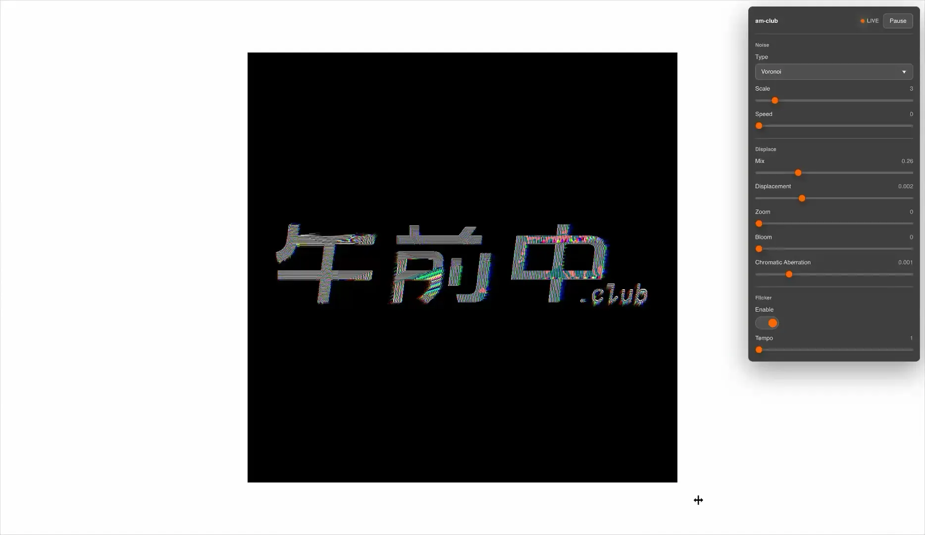 Am Club Logo