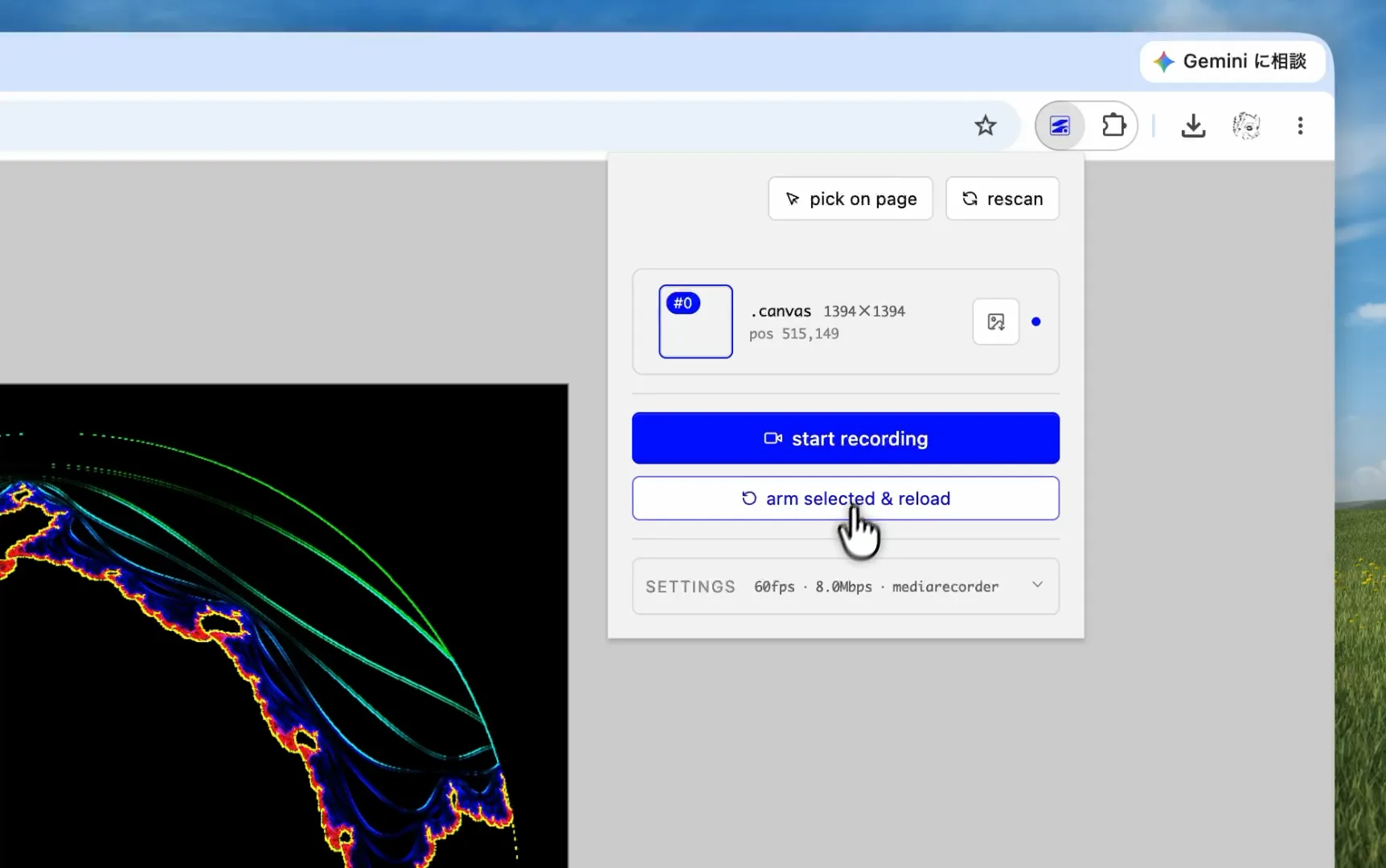 Html Canvas Recorder